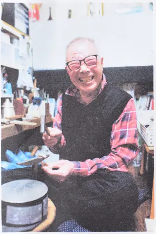 伝統工芸士 福士豊二先生